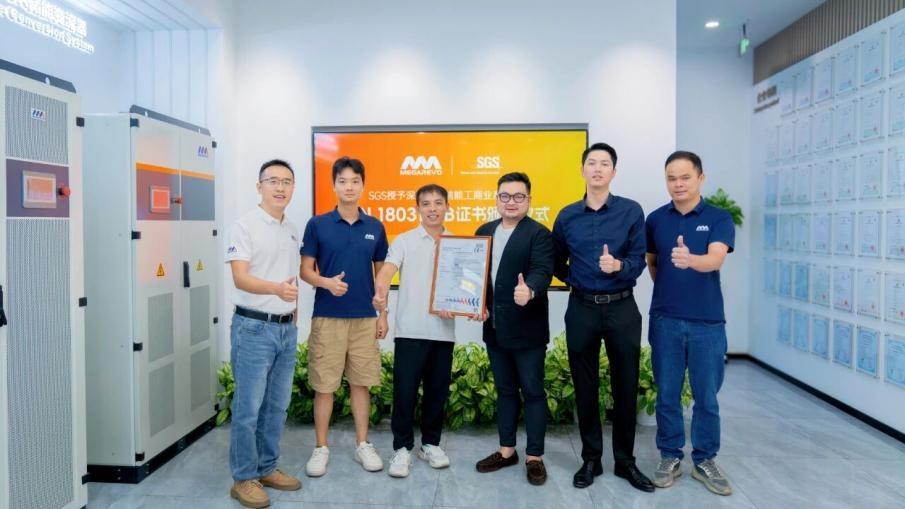 Megarevo C&I Energy Storage Inverter Receives RED NB Cybersecurity Certification